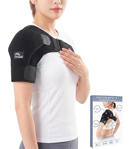 Amazon.co.jp: DonJoy UltraSling III ユニバーサルフィットショルダー